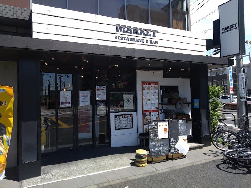 Restaurant Bar MARKET