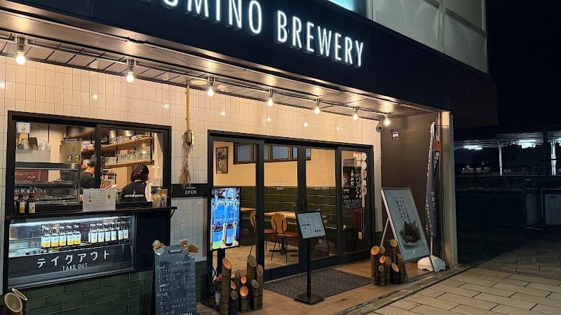 Azumino Brewery - 安曇野ブルワリー