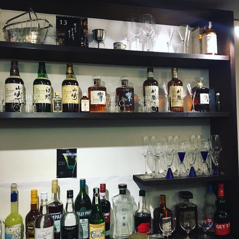 YUKIGUNI - Cafe & The Bar