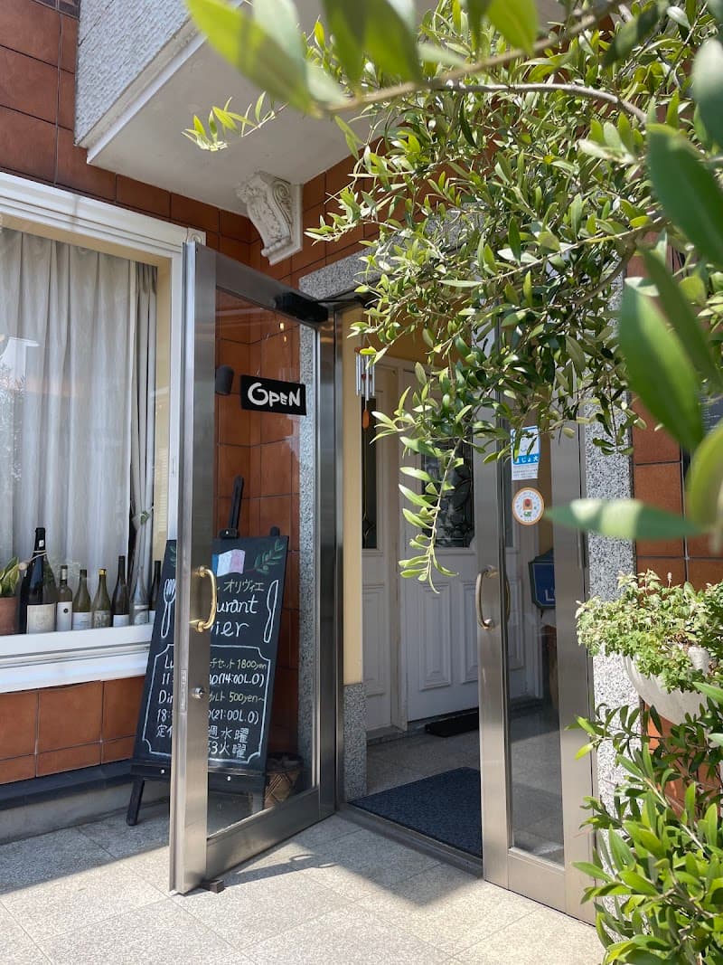 Restaurant Olivierの店内・料理の写真 1枚目