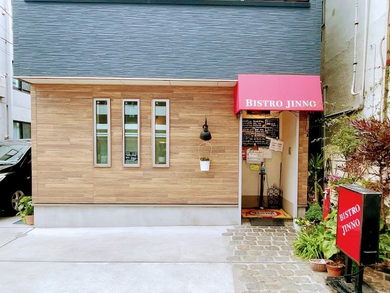 BISTRO JINNO
