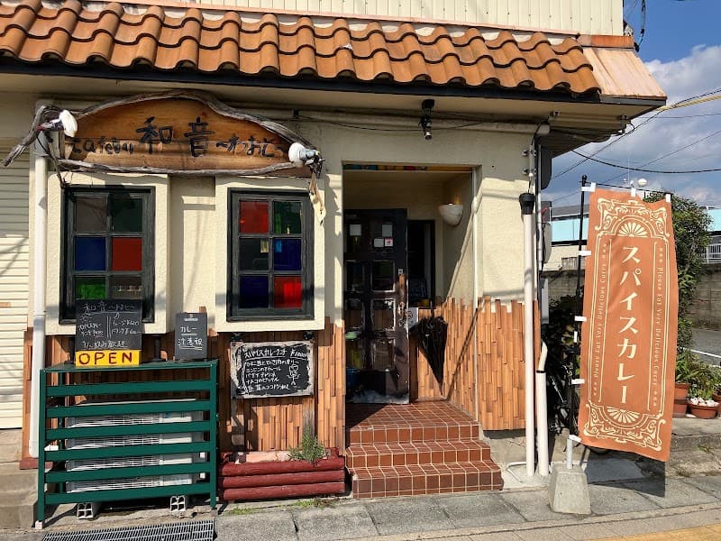 bar 和音 〜わおと〜の店内・料理の写真 3枚目