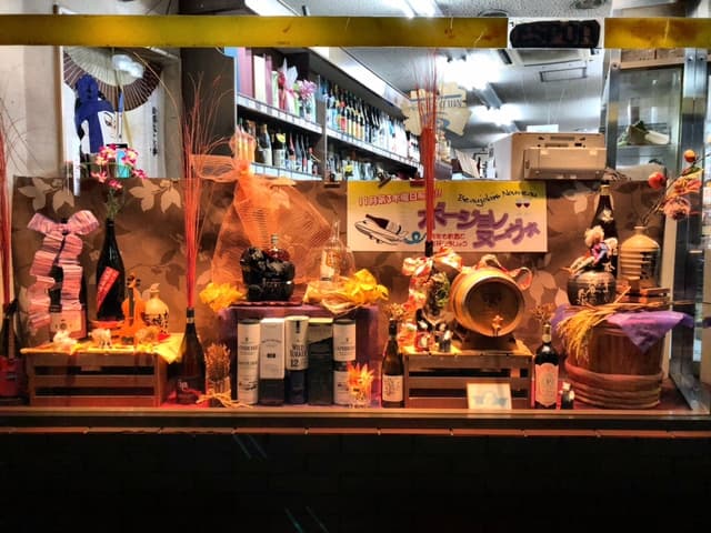 エスポアおおもりの店内・料理の写真 2枚目