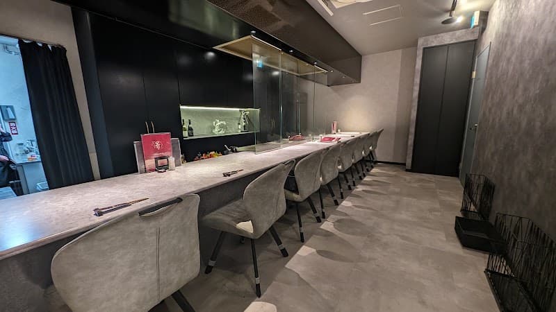 鉄板焼 蕾の店内・料理の写真 3枚目