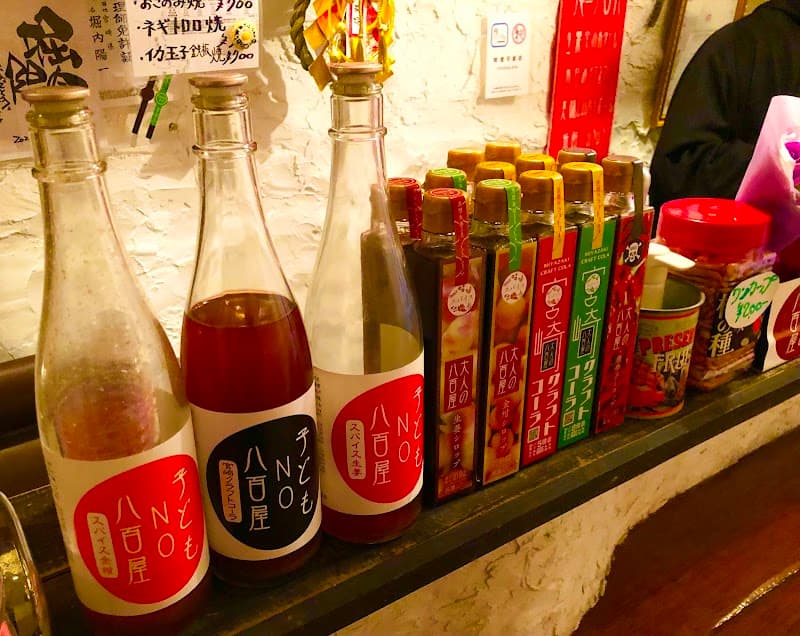 bar 大人の八百屋の店内・料理の写真 2枚目