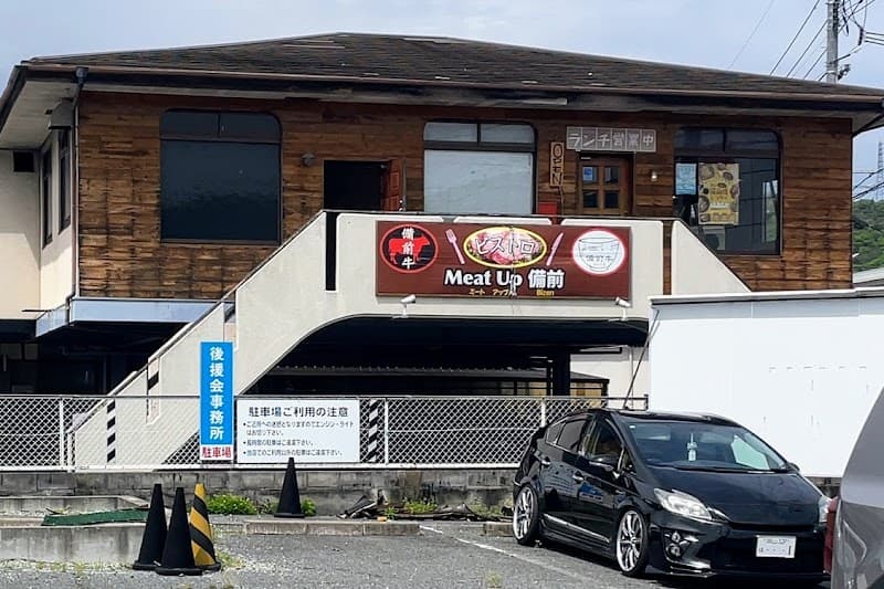 ビストロMeatUp 備前