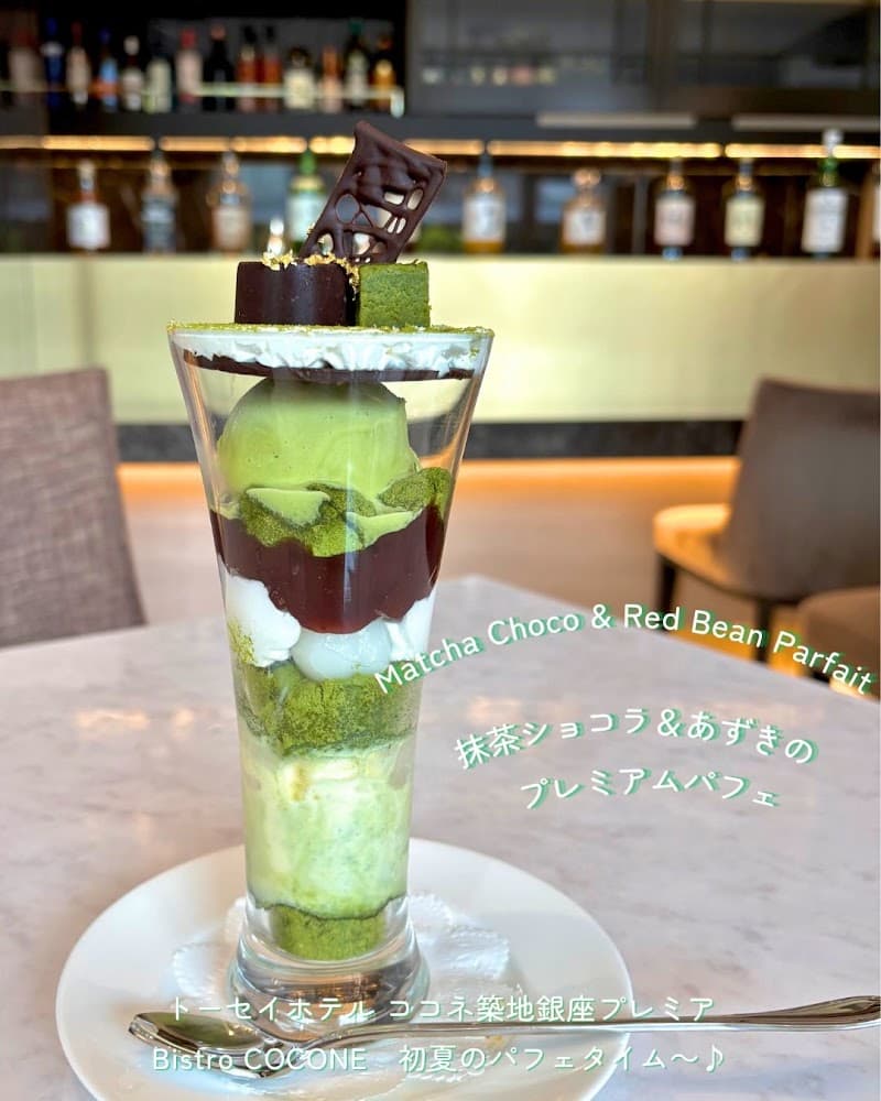 Bistro COCONEの店内・料理の写真 2枚目