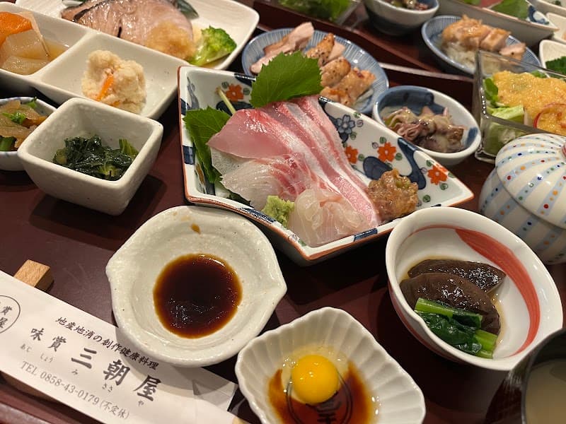 味賞 三朝屋の店内・料理の写真 3枚目