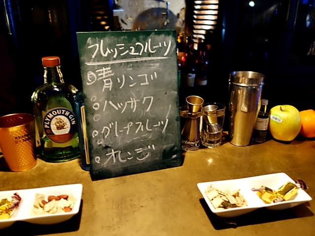 バー プラサードの店内・料理の写真 3枚目