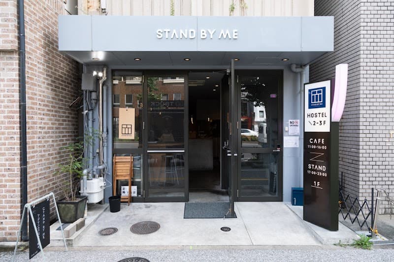 アジアンエスニック立呑 STAND BY ME（スタンドバイミー）の店内・料理の写真 3枚目
