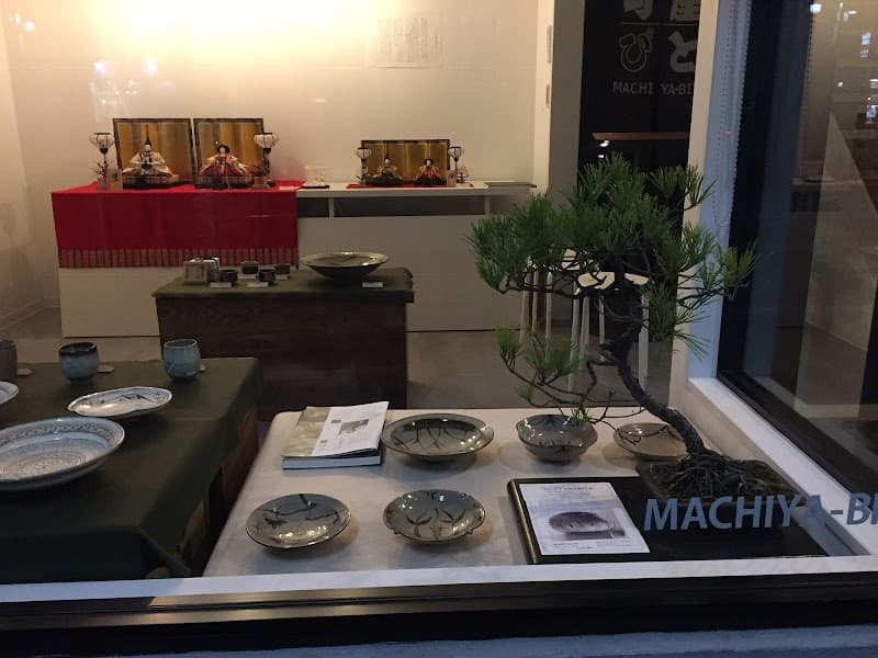 MACHIYA-BITO/ La petite francaiseの店内・料理の写真 2枚目