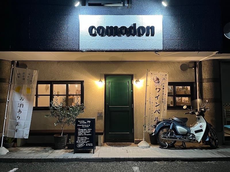 comodon