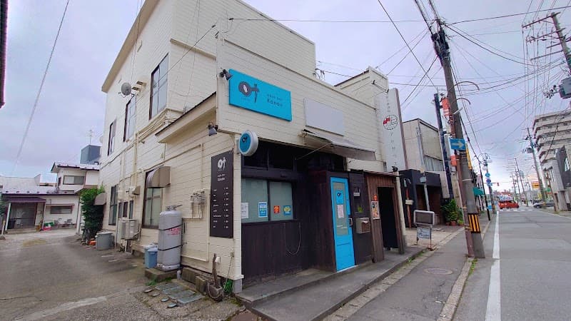 ease bar Kanau 叶