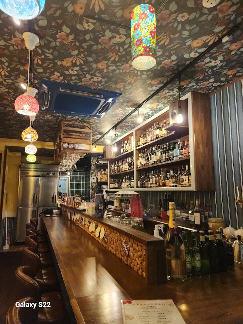 BAR INDIGO
