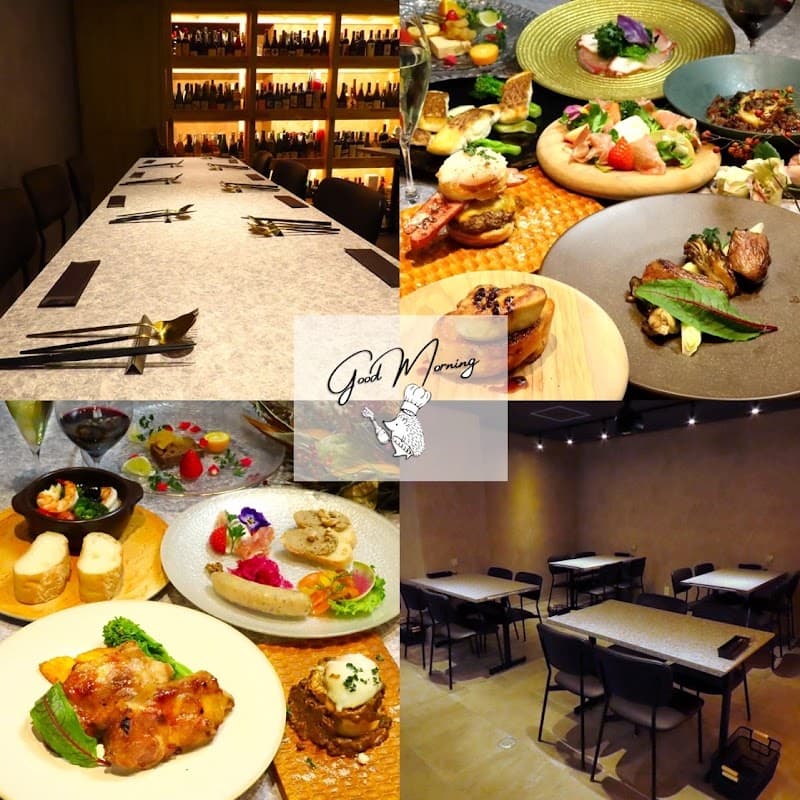 ナチュラルワイン食堂 Good Morningの店内・料理の写真 2枚目