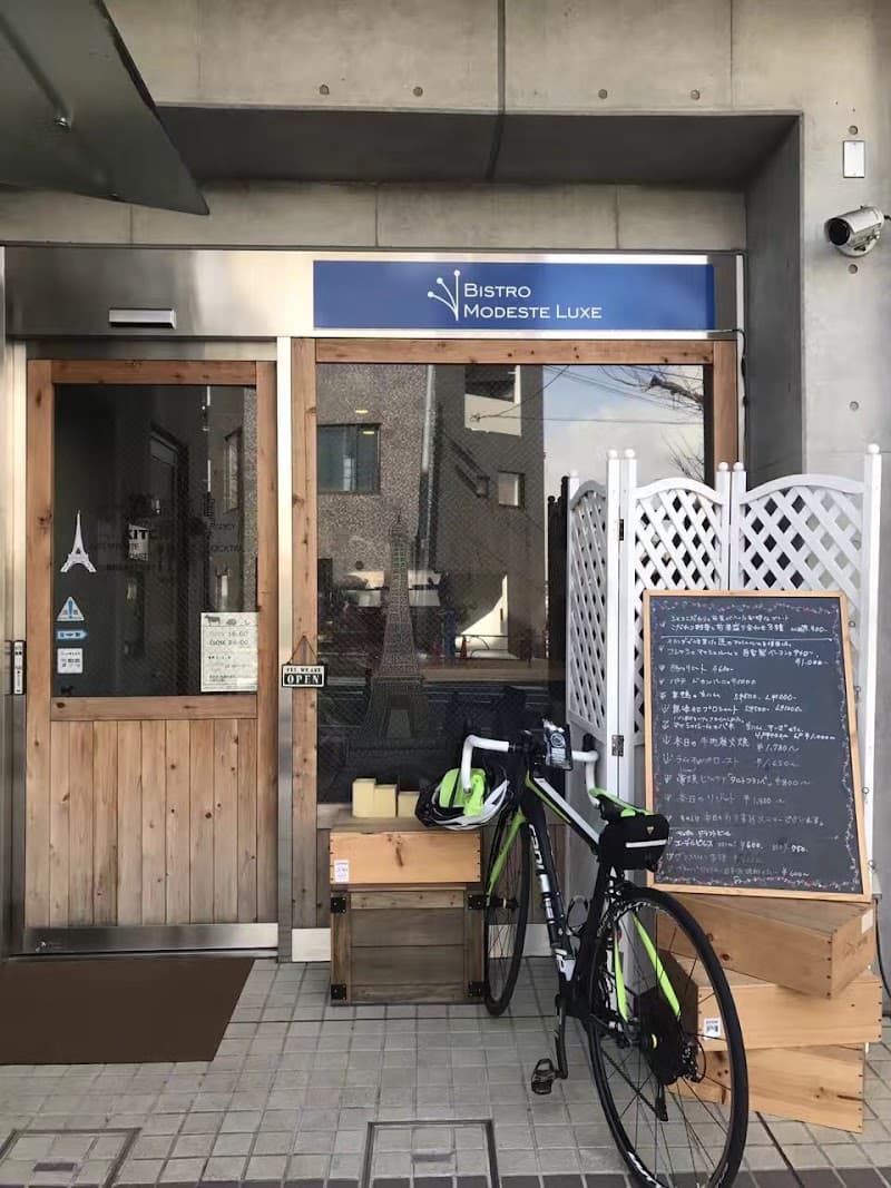 Bistro Modeste Luxe