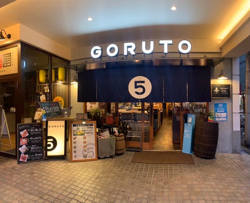 GORUTO(ゴルト)