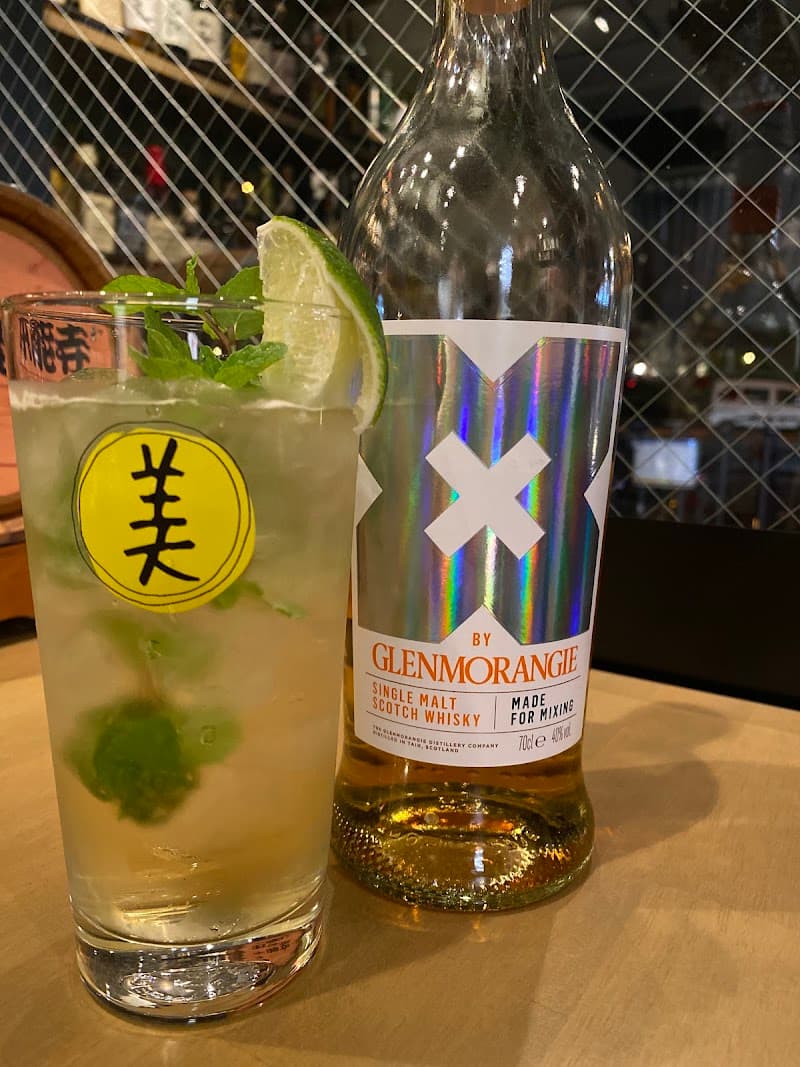 お酒の美術館 本能寺店｜Japanese Whisky Bar Honnojiの店内・料理の写真 2枚目