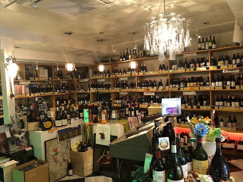 セラーキタムラ 北村酒店の店内・料理の写真 2枚目
