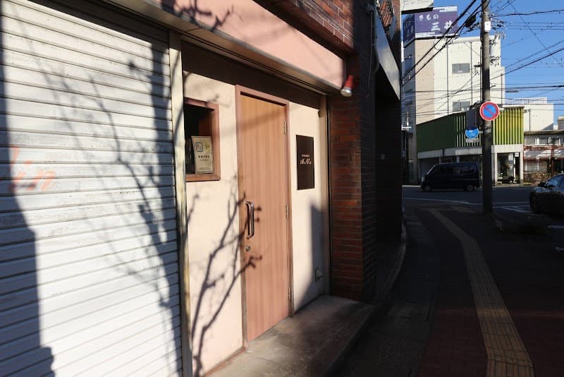 ミスタービン