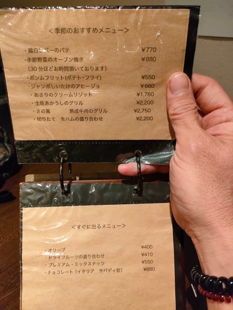 ラ・キャシェットの店内・料理の写真 3枚目