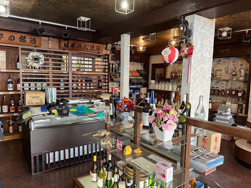 ワインプラザさとやの店内・料理の写真 2枚目
