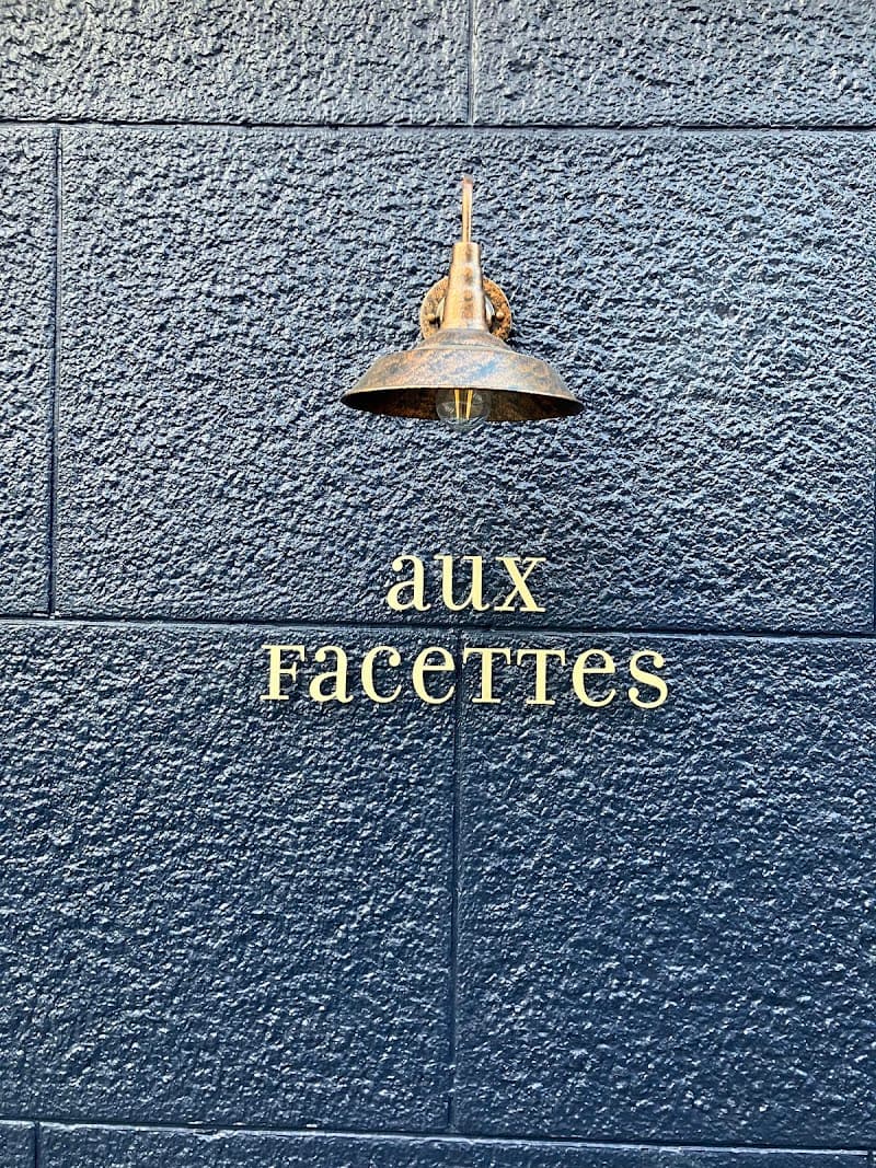 aux FACETTESの店内・料理の写真 3枚目