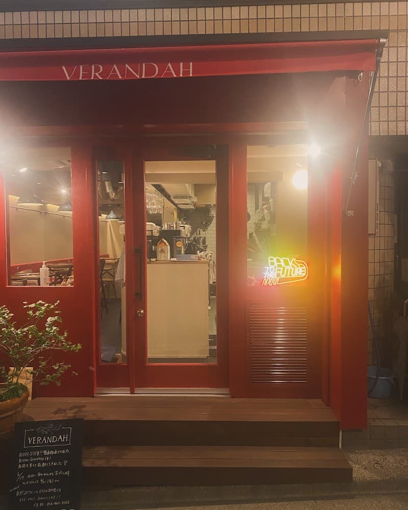 VERANDAH ヴェランダ