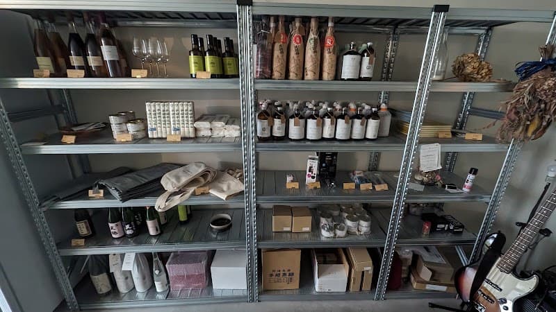 wineshop TAI ワインショップ タイの店内・料理の写真 3枚目