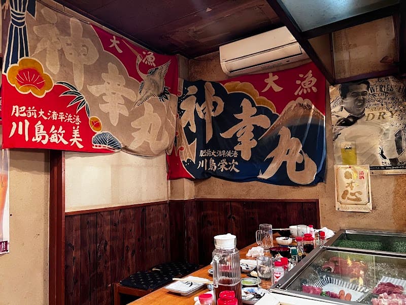 漁火 東予店
