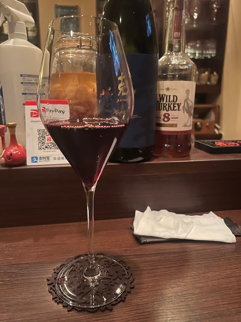 BAR フィヨルドの店内・料理の写真 3枚目