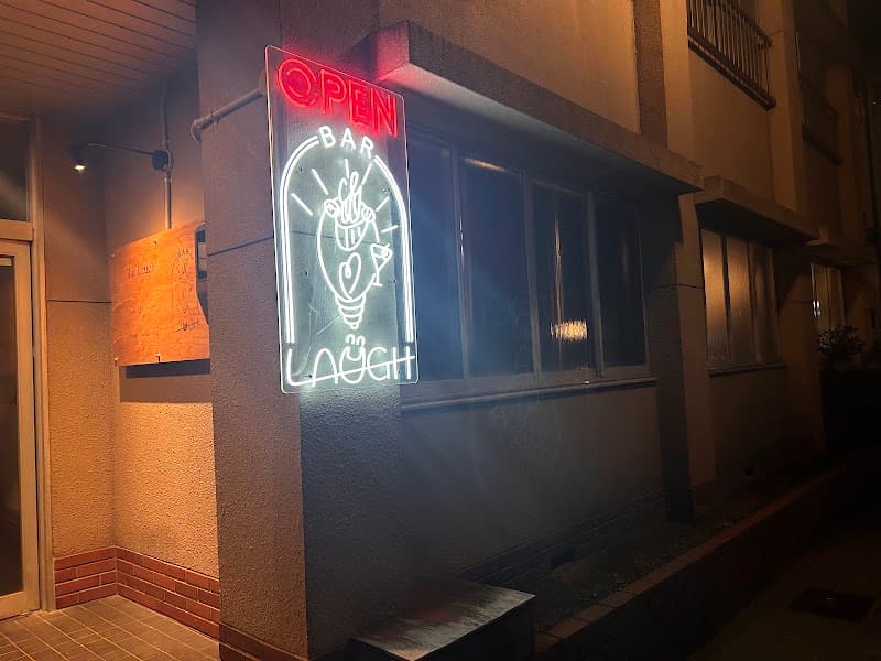 Bar Laugh
