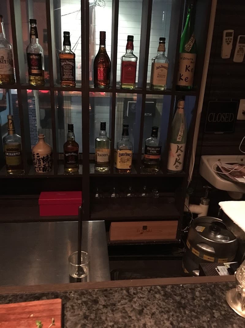 ＲｉｓｔｒａｎｔｅＢａｒ・ｋｅｋｅの店内・料理の写真 3枚目