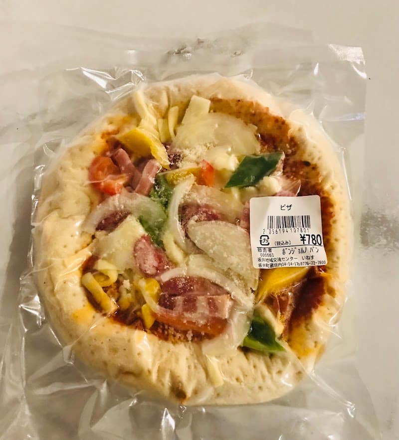 イタリアン&手造りパン工房 ボンジョルノの店内・料理の写真 2枚目