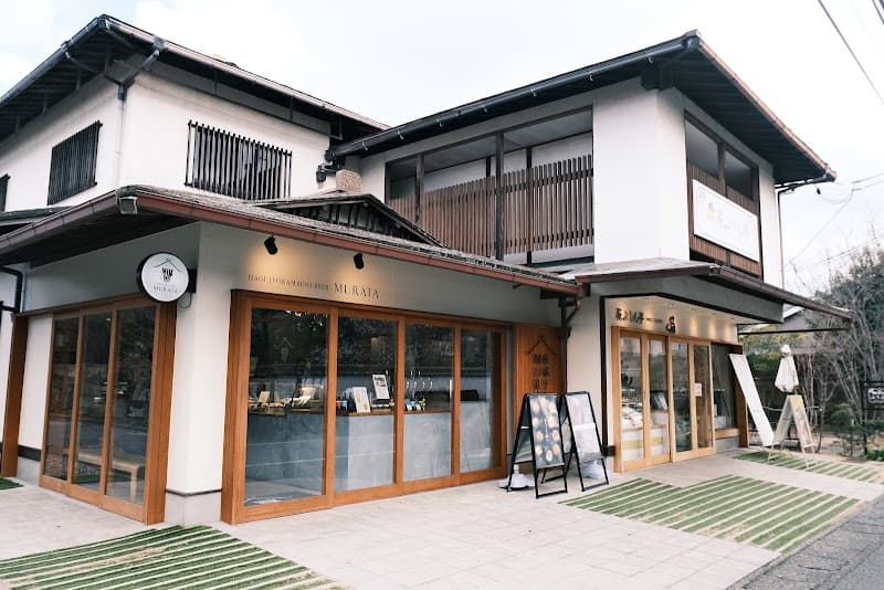 HAGI JYOKAMACHI BEERの店内・料理の写真 3枚目