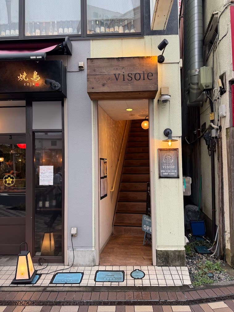 大船イタリアンvisole（ヴィソーレ）の店内・料理の写真 2枚目