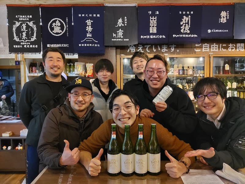 ㈲地酒とクラフトサケとワインの店 遠田の店内・料理の写真 2枚目
