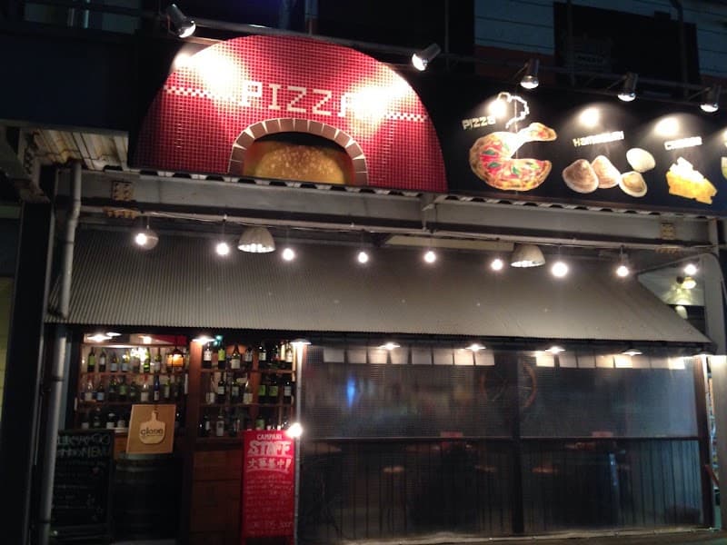 深谷バル はまぐりやの店内・料理の写真 1枚目