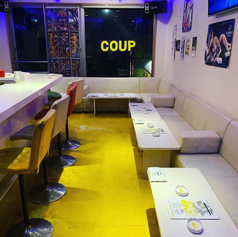 COUP(クー)の店内・料理の写真 3枚目