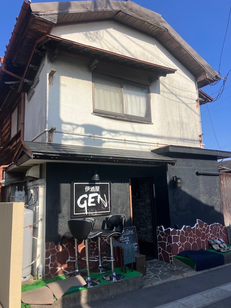 伊酒屋GENの店内・料理の写真 3枚目
