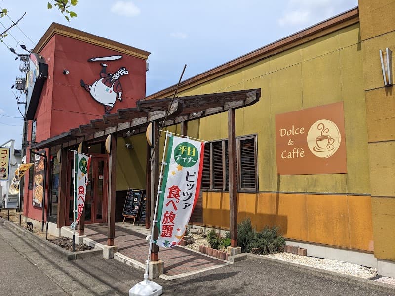 あっぷるぐりむピッツェリア 燕三条店