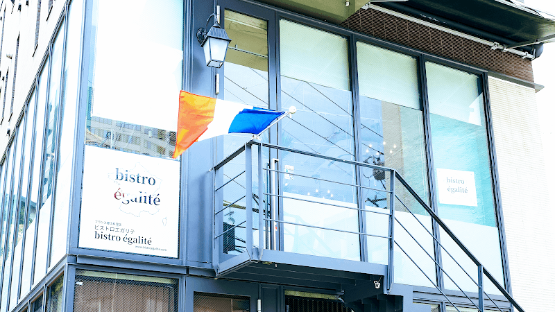 bistro égalité