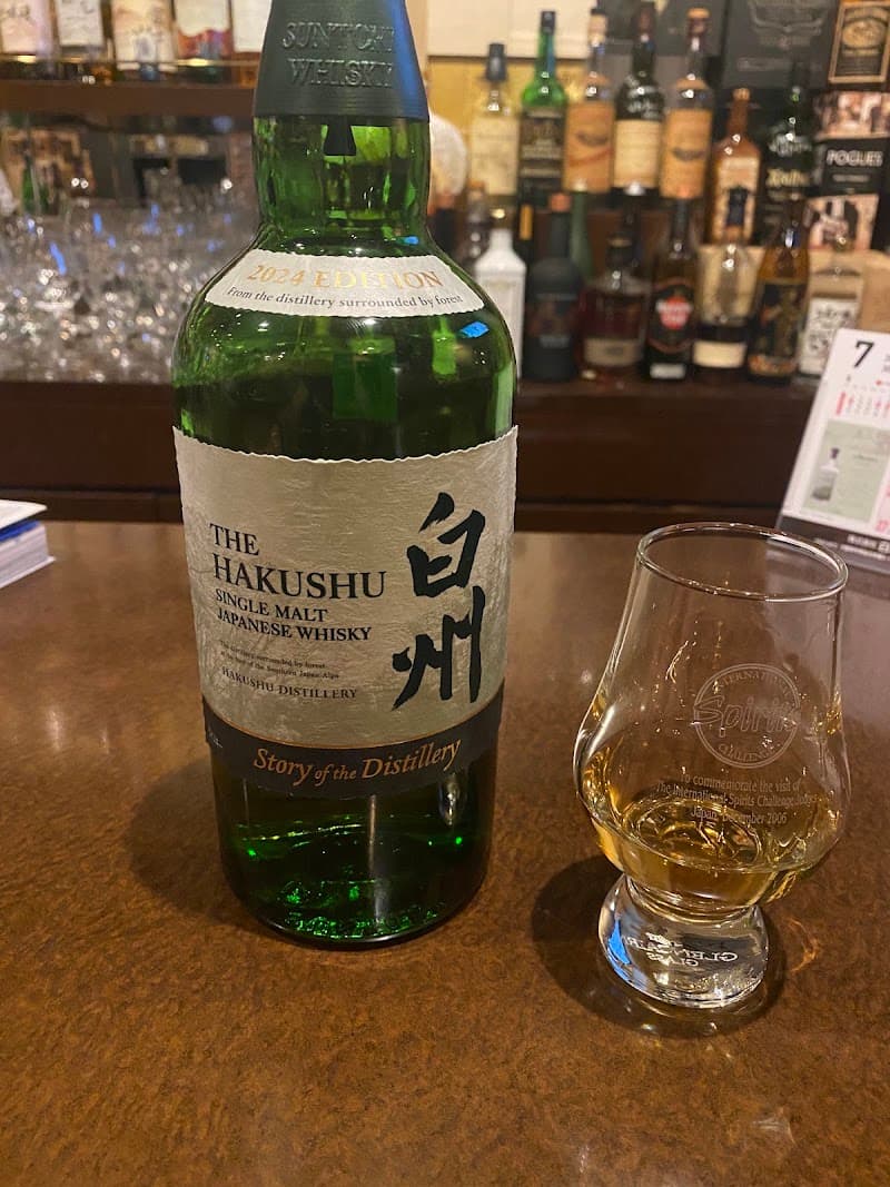ＢＡＲ ＡＲＯＭＡの店内・料理の写真 3枚目