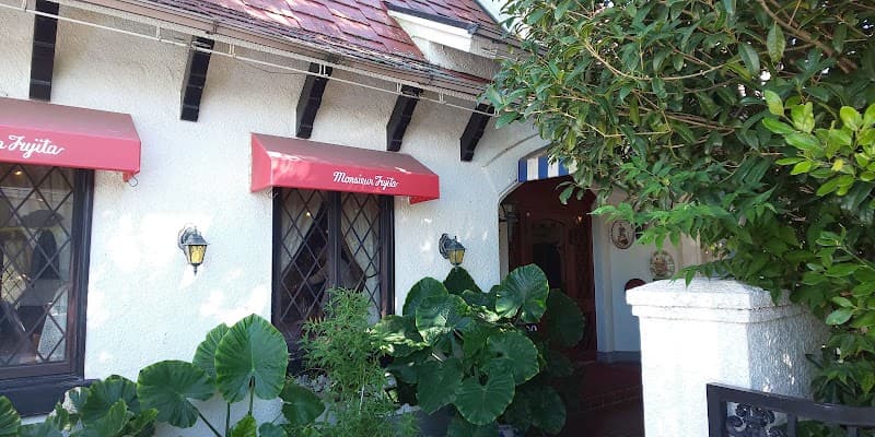 レストラン ムッシュ藤田 城ノ内店