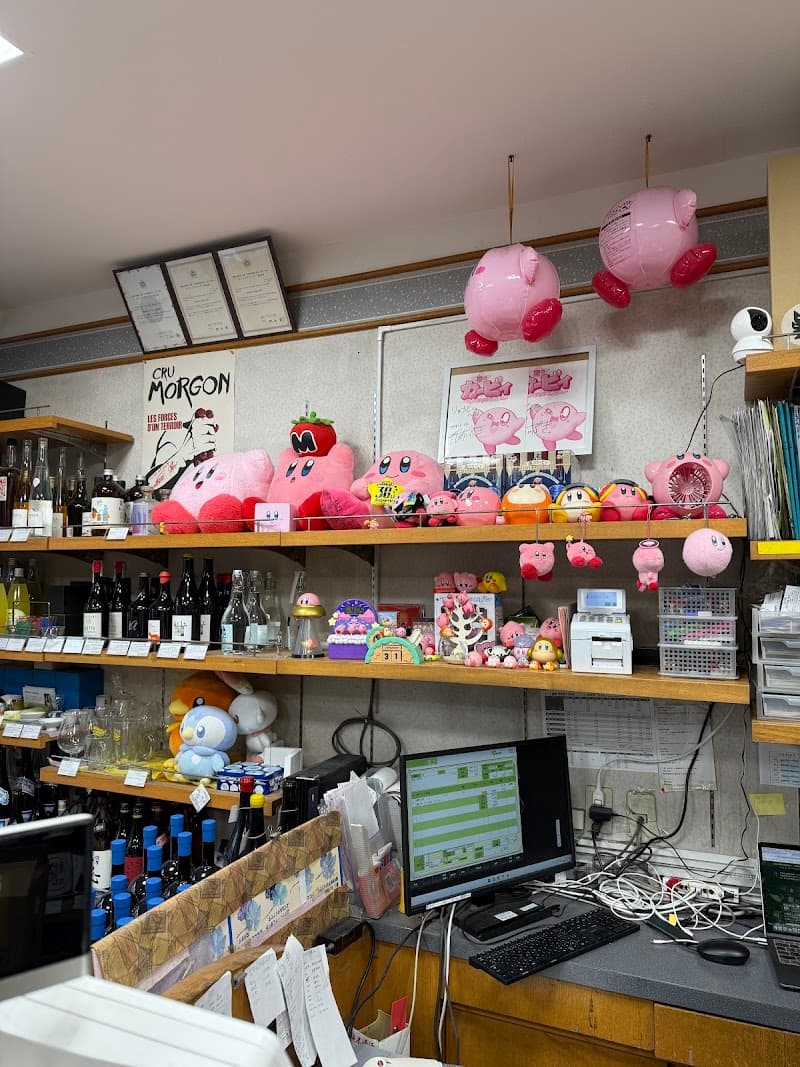 リカーズのだやの店内・料理の写真 2枚目