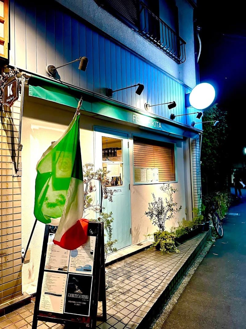 FEST HIKITA FEST 疋田 川崎元住吉店
