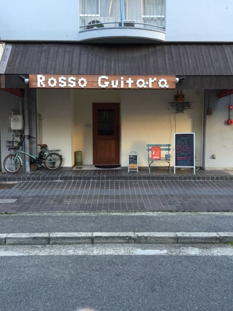 ロッソ・ギターラ