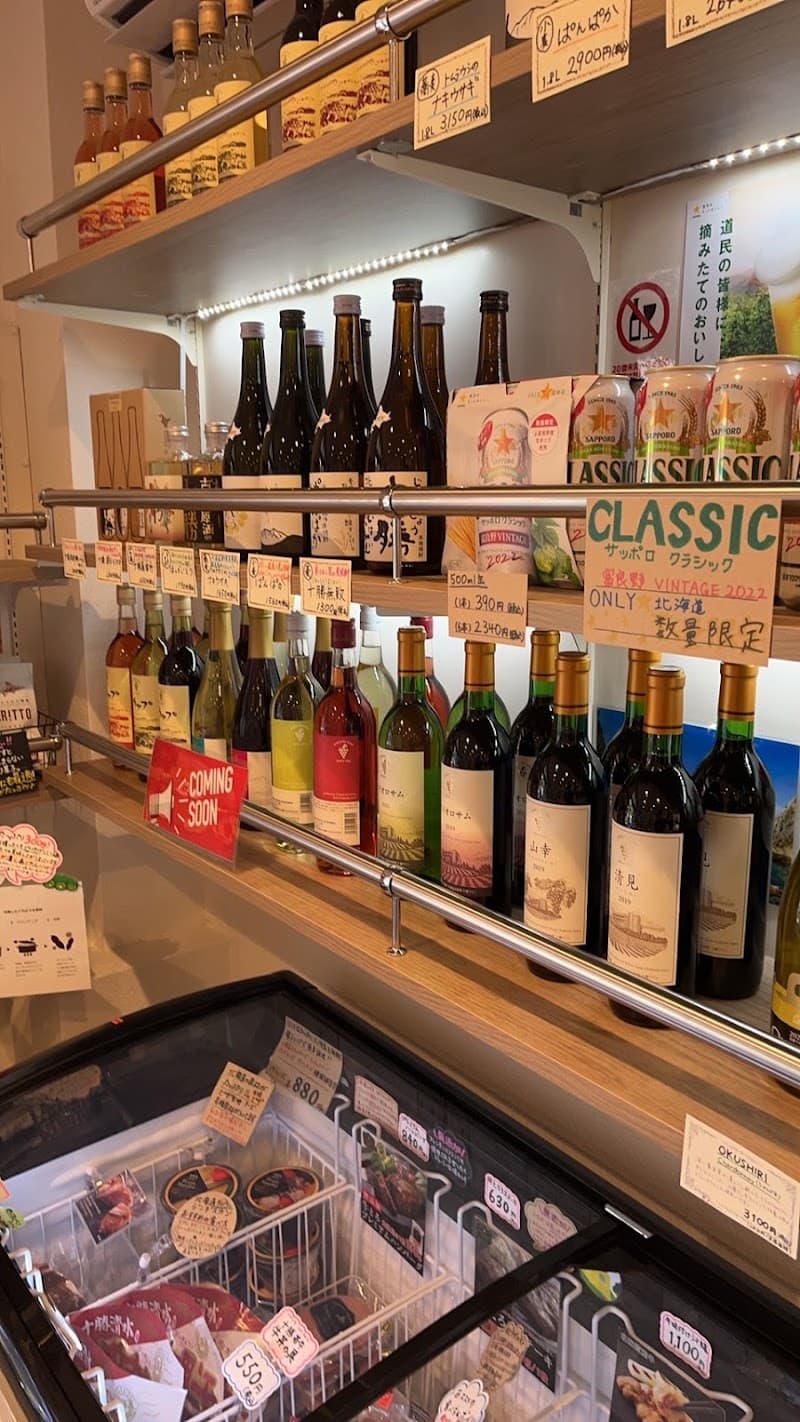 佃商店の店内・料理の写真 2枚目