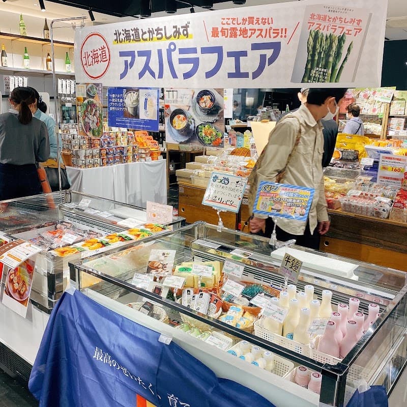 佃商店の店内・料理の写真 3枚目