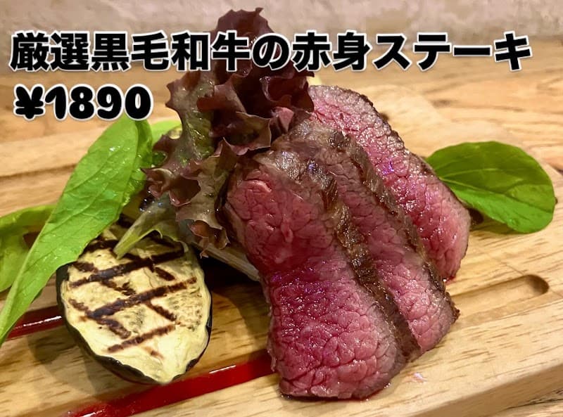 【お席で喫煙可◎】大衆ビストロ YAMATO 船橋店の店内・料理の写真 3枚目